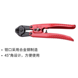 ENDURA/���׵�45�Ȕྀ�Q ���{�Q�Q�^�ྀ�Q HSS䓔ྀ�Q�Q�^