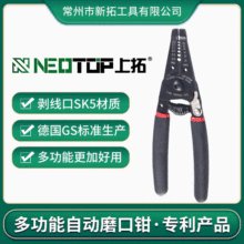 6��๦��늹�ĥ���Q�ξ��Q��Ƥ�Q�Ӽ��þW����|��Ƥ���ξ�