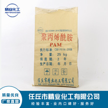 ���l����x���w�S��ʯ��荾��۠�ϴú�����ˮ�������۱�ϩ����