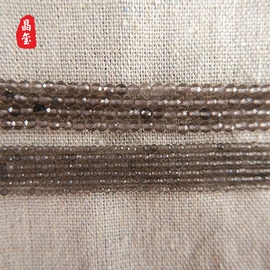 散珠/串珠;饰品配件;其他饰品配件