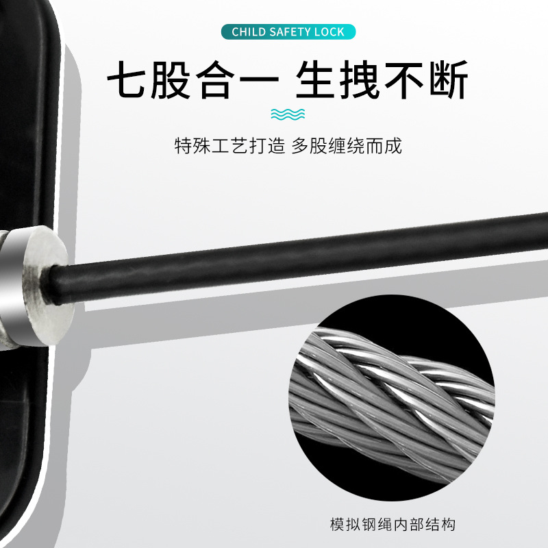 Cerradura de seguridad para niños sin perforaciones cerradura del refrigerador cerradura de la ventana cerradura del Gabinete cerradura de los muebles puerta corredera tapón de la ventana corredera