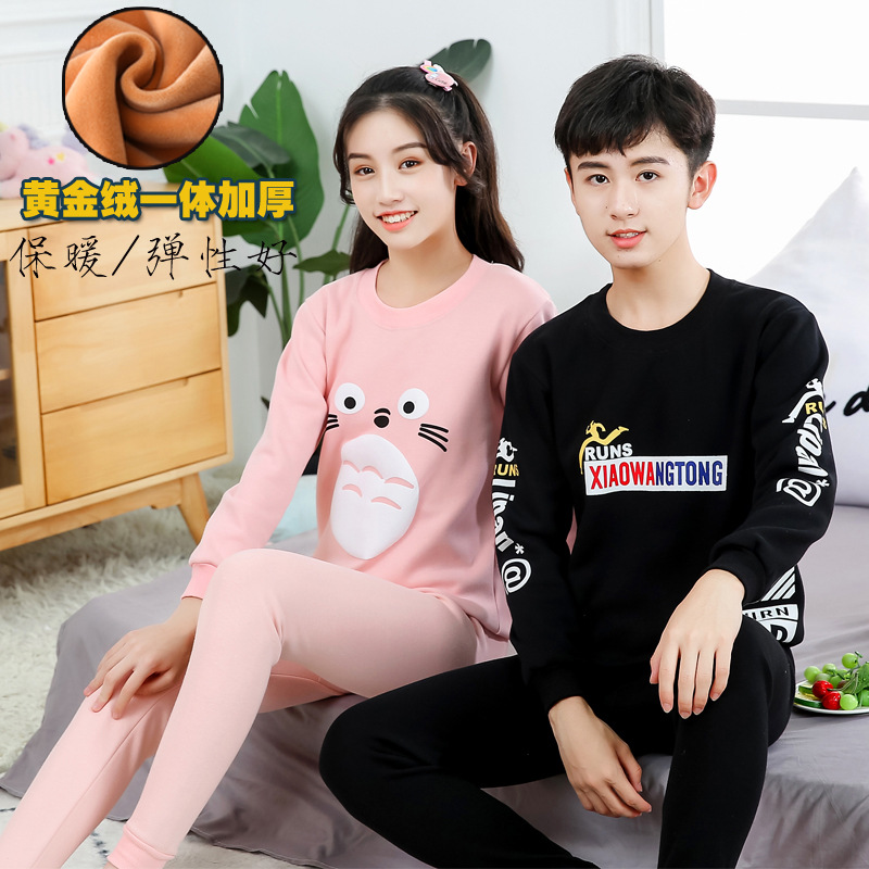 Ropa interior térmica para niños traje de lana forrada engrosada ropa interior juvenil conjunto de algodón ropa interior de estudiante de secundaria