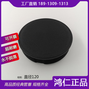 ֱ��120�A�������϶��^ ��ĸ�����������^ �t��������е�����ĥ