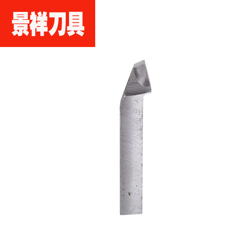 车床车刀空刀杆75°正反焊接车刀空刀杆空刀排车床75度正反排螺纹