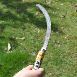 延兴牌不锈钢把细齿锯齿镰刀水稻镰刀小齿镰刀厂家直销园林工具