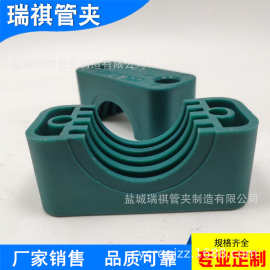 塑料管夹体 TLPG3系列 油管管夹 导轨管夹 厂家直销