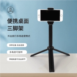 摄影摄像灯具;补光灯;相机滤镜