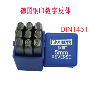 9PCS�������ӡ ���w ���̖ ����^ ��ִa ��֛_3-12mm