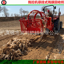 �S�ҹ���4CMϵ�����͵�Ĥ���ՙC �����C���םLͲʽ��Ĥ��ʰ�C�r��