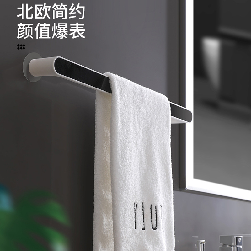 Toallero ponche-libre baño ventosa rack Toalla de baño estante Nordic simple creativo varilla única varilla de almacenamiento
