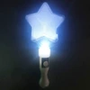 Short white five-star stick
