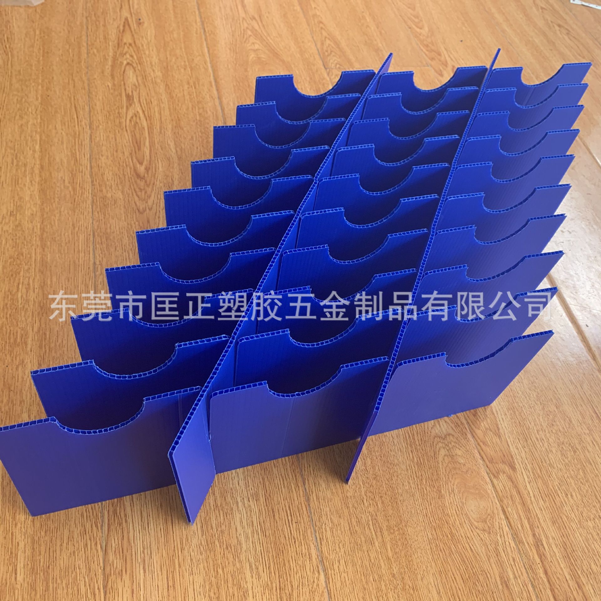 东莞中空板厂供应3MM新料蓝色PP中空板刀卡 平方式万通板