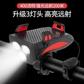 自行车装饰;自行车灯;其他骑行用品