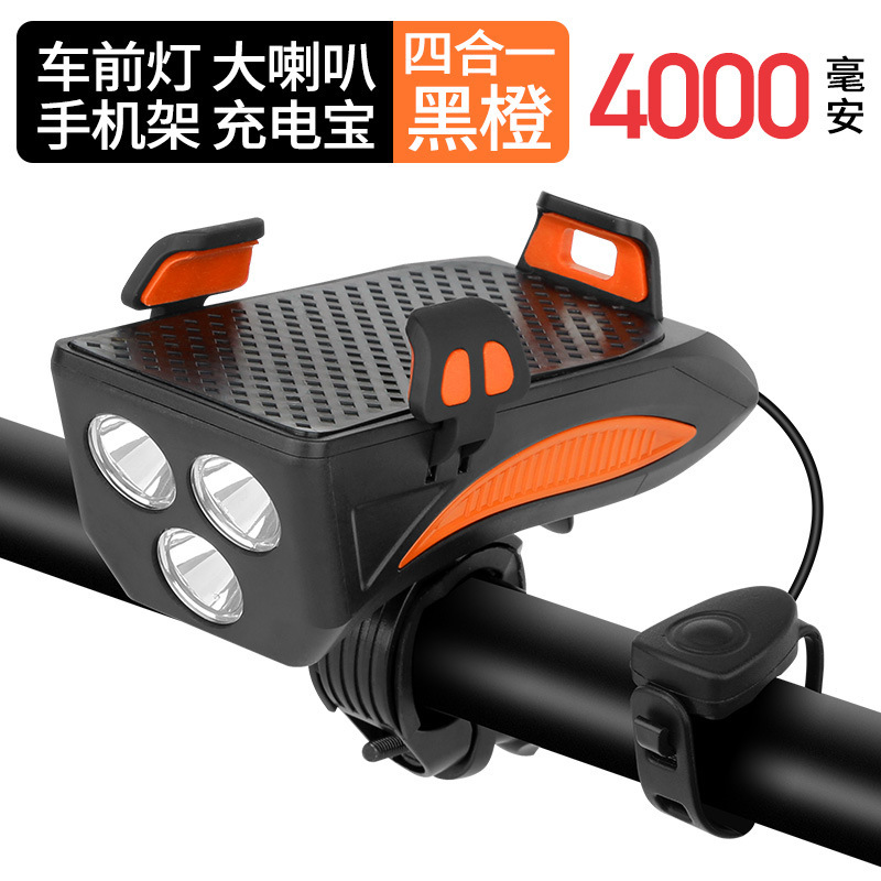 Venta al por mayor luz de la bicicleta soporte de teléfono móvil caballo faro cuerno bicicleta soporte de teléfono móvil lámpara de carga tesoro soporte fijo