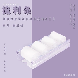 接头;帆布袋;脚轮