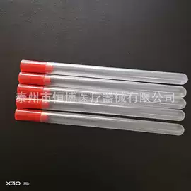 试管、滴管;实验室耗材;培养皿