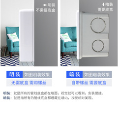 Type 86 exposed switch socket open wire power panel 16A three-hole five-hole ten-hole socket one-open wholesale panel