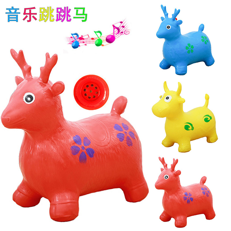 inflatable big toy for jumping