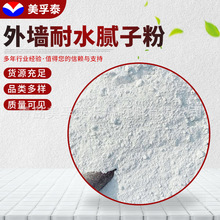 �H���⠝����ā��ɰ�{ ���Ա���ā�ӷ� ������ˮ�δ�����aā�ӷ�