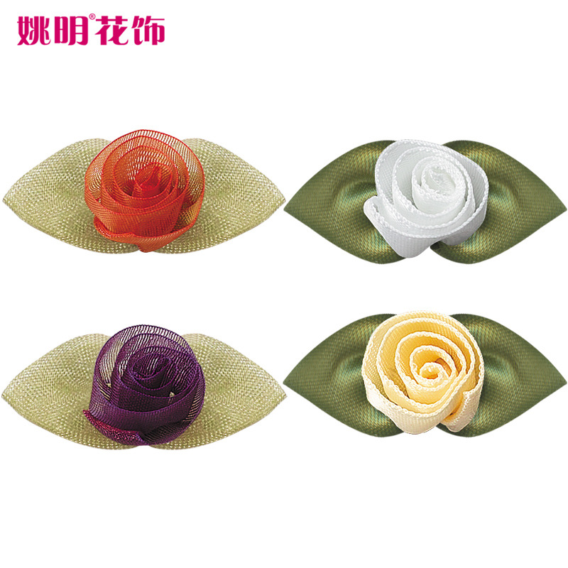 Yao Ming flor decoración cinta flor acabado melocotón corazón hoja de tres puntos rizado corazón flor ropa interior Decoración Accesorios cinta pequeña flor