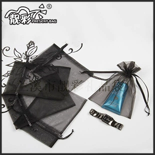 Производители обеспечивают Перл снег мешок оптовой черный снег мешок обработки поставки достаточного 13*18