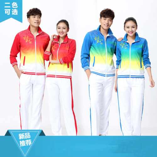 Jiamusi Fitness Couple Middle-Aged and Elderly Exercise Set Men and Women Square Dance Clothing Group Uniform Two-Piece Set Wholesale