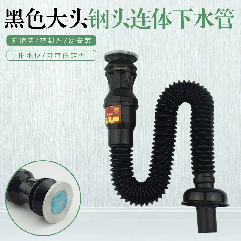 Цельный сливной умывальник производителя, черный, с большой головкой, толстая проволока, утолщенная стальная головка, пластиковый материал