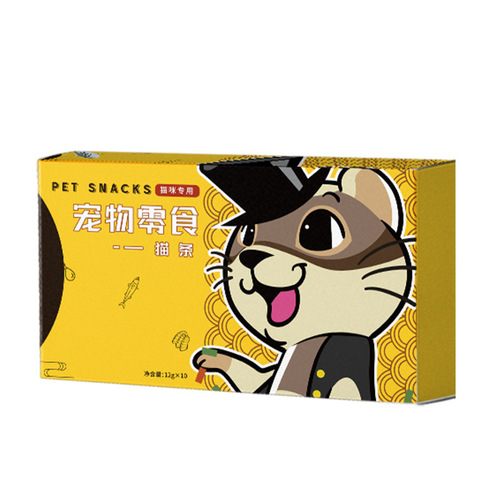Pet cat snacks, liquid, wet food for young cats, cat strips, tuna mixed food, fresh meat soup, cat strips wholesale