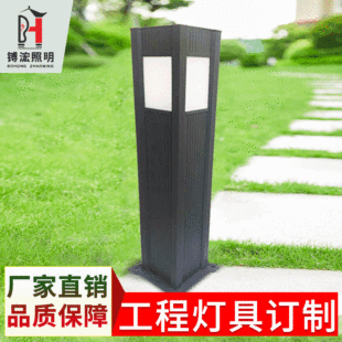 ����F���ݵز�ƺ��LED�X�ďS�ҷǘ���������������ͥԺ���^�b�