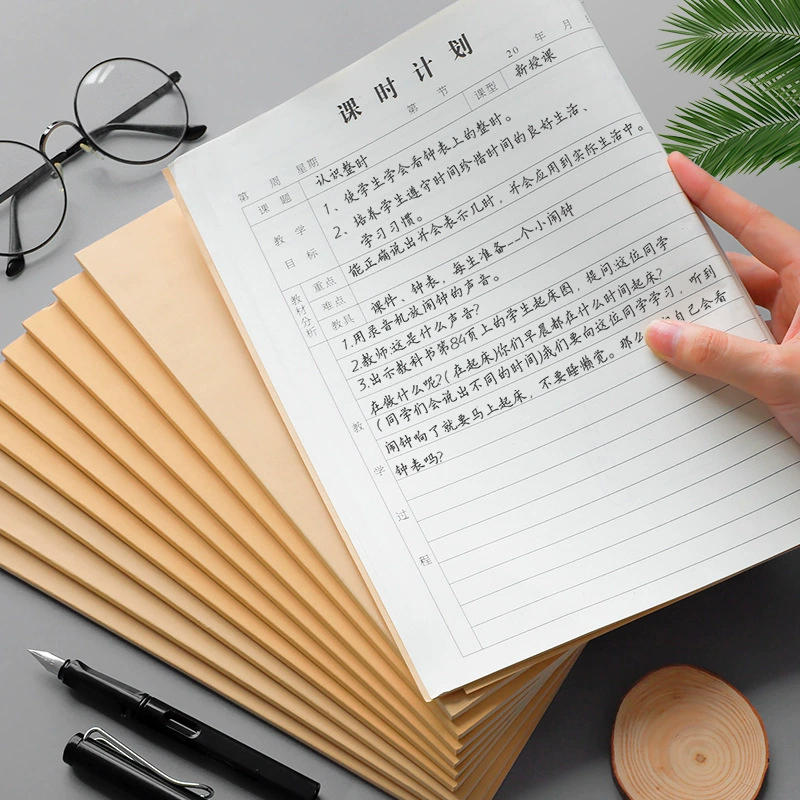咔巴熊 Thicked kindergarten teacher preparation lessons for lesson plan.