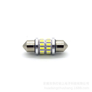 canbus�p��31363941mm24��܇픃��܇�����x��led��