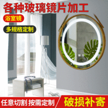 �������ݲ����RƬ LED����R���y�R ͸�⻯�y�R�� �zӡ�RƬ�ӹ�