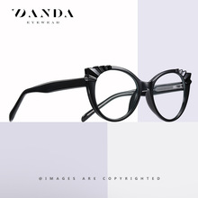 �S��ֱ���¿�tr90���{�����RCP��ᘏ����ȕr��ƽ���R3510��X���R