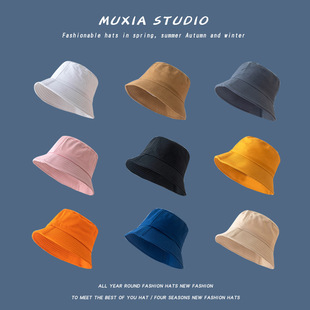 Hat Women's Spring and Summer Korean Style Trendy All-match Parent-child Fisherman Hat Japanese Style Summer Internet Celebrity Instagram Style Sunscreen Sunshade Hat