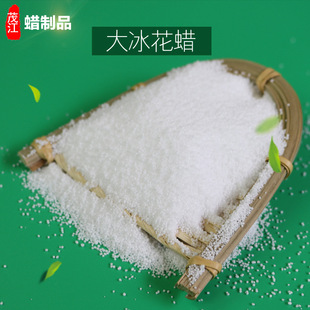 �����Ϟ�S�� С����Ϟ�T���� ѩ��Ϟ �Y��Ϟ����