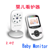 SM24냺O2.4 OoxضȌv baby monitorS