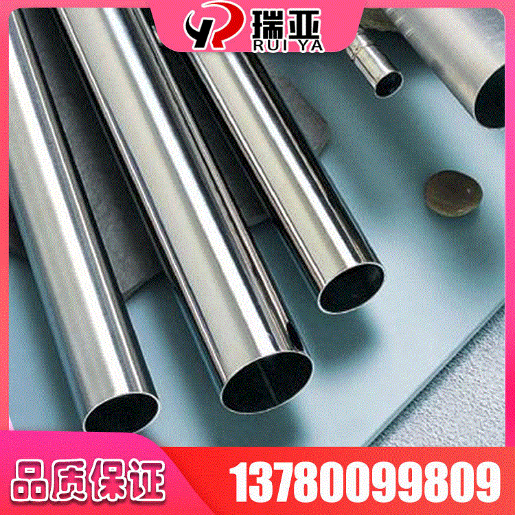 厂家批发1215精拉无缝管 1215冷拉圆管 12L14冷拔管 1144精拉管