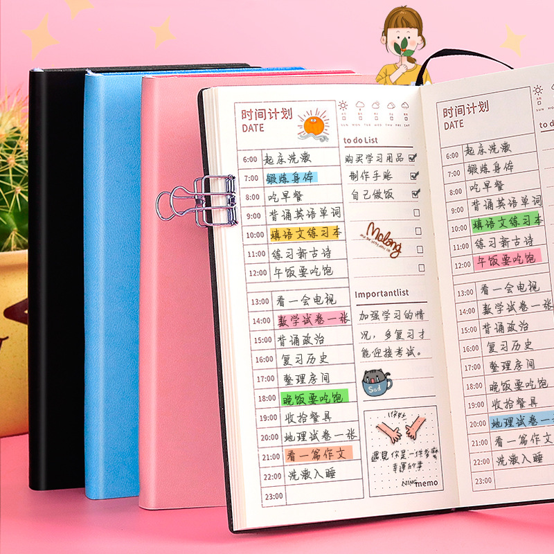 Daily Plan, Diary, Daily Record, Student Time Management Axis, Learning Calendar, Notebook, Small Postgraduate Entrance Examination