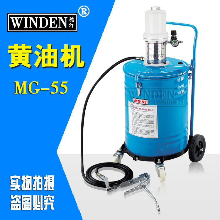 台湾进口 稳汀供应气动黄油机 机油机 打油机WS-155-G