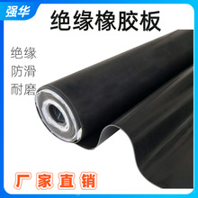 ��ɫ�^�����z��10KV����ҽ^���z�|�^���z�|5mm�F؛����