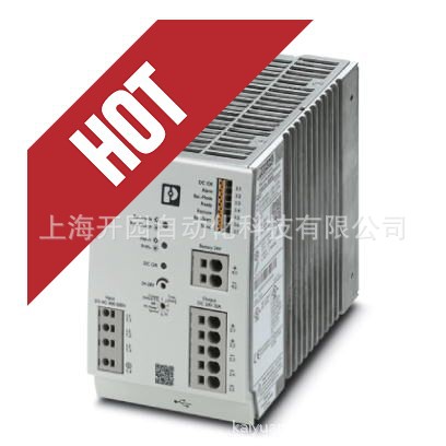 菲尼克斯不间断电源 - TRIO-UPS-2G/3AC/24DC/20 - 2906367现货