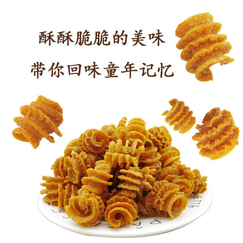 Dog Tooth Pizza Roll Snack Large Packaging Fried Rice Crisp Leisure Snack Food Octopus Burn Spicy Tianjin Specialty