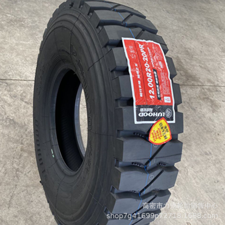 货车轮胎1100R20矿区沙地碎石路轮胎花纹加深防扎汽车轮胎1100r20