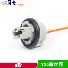 T20 ��܇���ݲ���7440�νz�������^�~о����B�