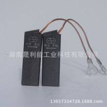 �L���l늙C�ӵ�̼ˢ S13 F19  20*8*64 ������ۿ� Schunk �ˢ