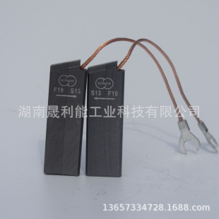 �L���l늙C�ӵ�̼ˢ S13 F19  20*8*64 ������ۿ� Schunk �ˢ