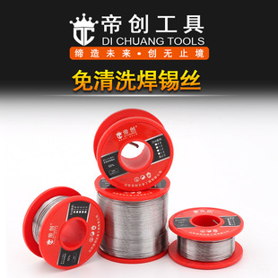 �ۄ������㺸�a�z0.8/1.0/1.2/1.5/2.0���U�a����о����ϴ���a�z