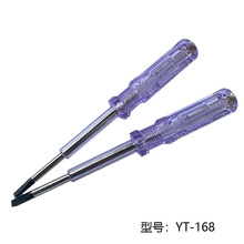 �L17cm�����y늹P ��Ŏ��Ŝy늹P ��������Üy늹P������늹P