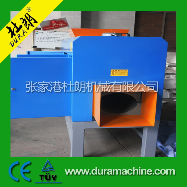 源头厂家直销 涡轮式甩干机 涡轮挤干机 水平脱水机 双螺杆挤干机