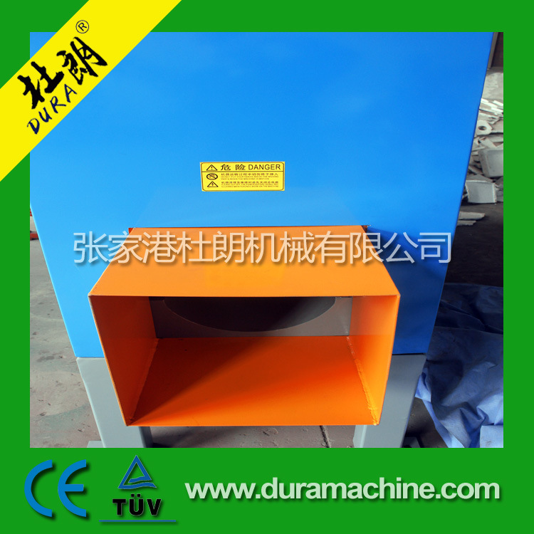 薄膜挤干机 薄膜拧干机 双螺杆挤干机 单螺杆挤干机 高效脱水机